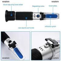 jak* 0-32% Brix sugar beer fruit scale refractometer tool set