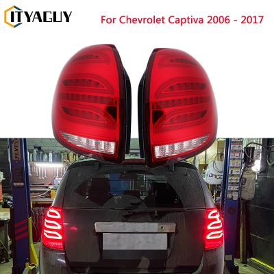เบรกหลังไฟเลี้ยวไฟท้ายไฟท้ายสำหรับเชฟโรเลตแคปติวา2006-2017วิ่งไฟตัดหมอกที่จอดรถด้านหลัง Chevrolet Captiva