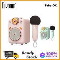 Divoom Fairy OK ลําโพงบลูทูธ พร้อมไมโครโฟน สีเขียว สีชมพู แบบพกพา