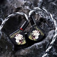 【YD】 Celest Gumiho Planar In-Ear Earphones 10mm Driver   1BA Esports Cable Headset With Accessory