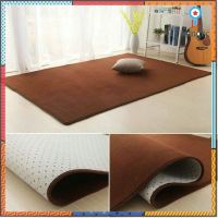 พรม พรมปูพื้น พรมเนื้อโฟม เมมโมรี่โฟม Memory Foam Carpet สีพื้น ขนาด 60x120//80x160ซม. flashsale ลดกระหน่ำ