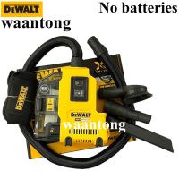 DEWALT เครื่องดูดฝุ่นพกพาอเนกประสงค์ ไร้สาย 18V (20V MAX) รุ่น DWH161N (ไม่แถมแบตและที่ชาร์จ)