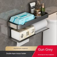 Adhesive Toilet Roll Paper Holder Organizer Wall Mount Storage Stand Kitchen Bathroom No Drill Tissue Towel Dispenser Stainless Toilet Roll Holders