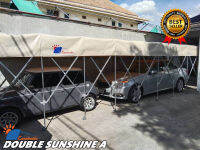 โรงจอดรถสำเร็จรูป CARSBRELLA รุ่น DOUBLE SUNSHINE  B สามารถจอดรถได้สองคัน ป้องกันแสงแดด ฝุ่น ฝนและสัตว์เลี้ยง