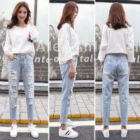 Women Boyfriend Style Jeans Hole Ripped Jeans Harem Jeans Casual Loose Ankle-Length Pants For Woman Ladies Skinny Pencil Jeans