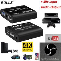 4K HDMI Video Capture Card 3.5mm Audio Output Mic In Loop Game Recording Box 1080P USB 2.0 3.0 PC Live Streaming Broadcast Plate Adapters Cables