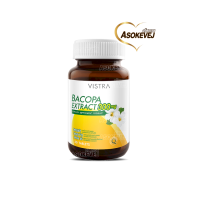 Vistra bacopa extract 300mg 30 เม็ด วิสทร้า บาโคพา สารสกัดจากพรมมิ 300มก