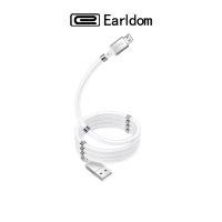 Earldom U91 Magic magnetic Cable 2.4A สายชาร์จแม่เหล็ก for ios / Micro USB / Type-C