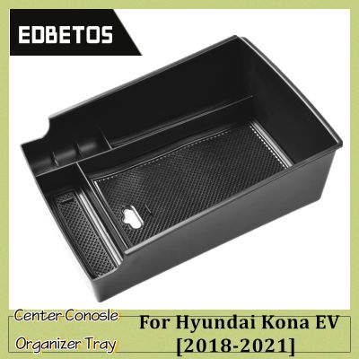 dfthrghd Car Central Armrest Storage Box For Hyundai Kona EV 2018 2019 2020 2021 Center Console Organizer Containers Car Accessories