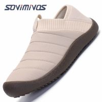 Men Slippers Winter Warm Plush Home Indoor Couple Slippers WaterProof Soft Comfort Winter Shoes Men Footwear Large Size 36-48