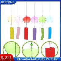 BESTOMZ 6pcs ระฆังลมกลางแจ้งแขวนลมลมระฆัง เครื่องประดับเครื่องประดับ