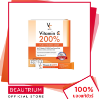 VIT C Vitamin C 200% Pure Power Shot ผลิตภัณฑ์เสริมอาหาร 3g x 14 BEAUTRIUM บิวเทรี่ยม วิตซี