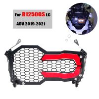 ไฟหน้าฝาครอบป้องกันไฟหน้ารถจักรยานยนต์ตะแกรงสำหรับ BMW สุทธิ R1250GS R 1250 GS LC ผจญภัย R1250 GS ADV 2019-2021