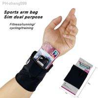 1PCS Riding Mobile Phone Bag Outdoor Sports Wrist Bag Armband Cuff with Zipper Fitness Arm Bag Wallet Wrist Sleeve Guard Ring