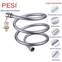 PVC High Pressure 1.5m/2m Thickening anti-winding Smooth Shower Hose For Bath Handheld Shower Head Flexible Shower Hose.