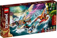 LEGO® Ninjago® 71748 Catamaran Sea Battle - เลโก้ใหม่ ของแท้ ?% กล่องสวย พร้อมส่ง