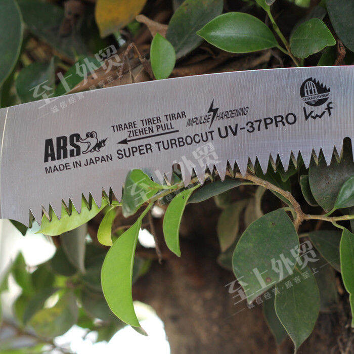 Fruit tree pruning saw logging saw hand saw imported from Japan Alice