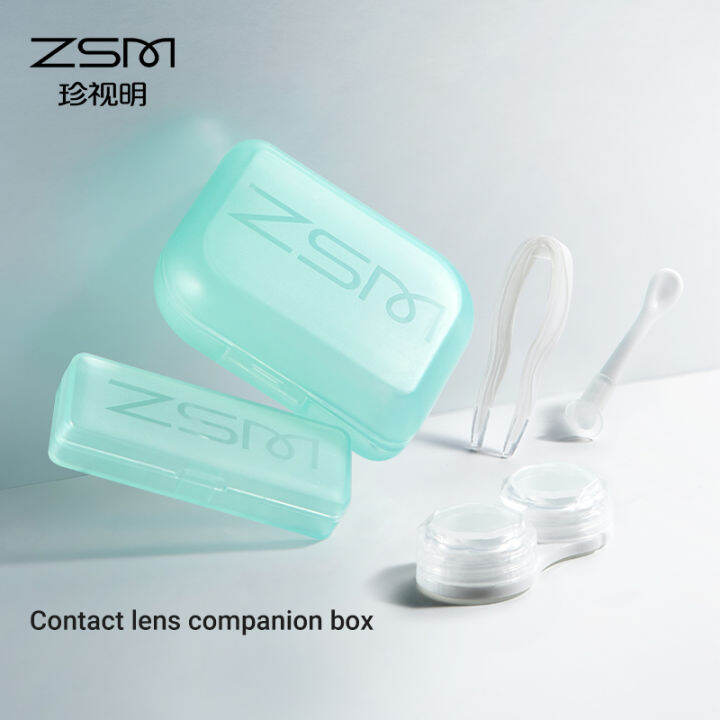 ZSM Contact lens box simple portable color contact lens box companion