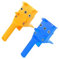 Woodworking Doweling Jig Drill Locator Mini Plastic Dowel Joints Hole Saw Tools Handheld Drill Guide For Carpentry Dowel Joints