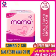 Băng Vệ Sinh Mama Siêu Thấm Mềm Mại, Êm Ái, Tiện Lợi Cho Mẹ Sau Sinh