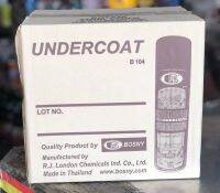 Bosny Undercoat 600มล. บอสนี่ สเปรย์อันเดอร์โคท สเปรย์พ่นกันสนิมใต้ท้องรถยนต์  ยกลัง= 12กระป๋อง