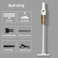 Pin Xiaojia【พร้อมส่งในไทย】เครื่องดูดฝุ่น ​Cleaner handheld เครื่องดูดฝุ่นไฟฟ้า ที่ดูดฝุ่น ​เครื่องดูดฝุ่นในครัวเรือน พลังดูดแรง เครื่องดูดฝุ่นไร้สาย