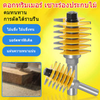 Meimingzi เครื่องแกะสลักและแกะไม้  มิลลิเมตรสำหรับงานสร้างและงานไม้