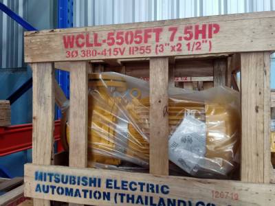 ปั๊มน้ำ ปั๊มหอยโข่ง MITSUBISHI WCLL-5505FT ไฟ380V. ขนาด 7.5 แรง ท่อ 3.X2.1/2 แบบหน้าแปลน