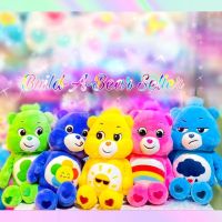 ตุ๊กตาหมีแคแบร์ รุ่นใหม่ล่าสุด❤️‍?380❤️‍??NEW Care Bears - 9 Bean Plush - Special Collector Set