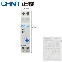 New CHINT NTE8-A 5s 10s 120s 480s CE 220V Power Off Time Delay Relay control-off delay Switch on latitude DIN RAIL DIGITAL timer Electrical Circuitry