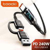 จอแสดงผลดิจิตอล Toocki 2-In-1/C + A ถึง C / 240W สายข้อมูลรองรับโปรโตคอล PD3.1/พร้อมจอแสดงผลดิจิตอลการชาร์จที่รวดเร็ว