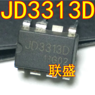 5ชิ้น JD3313D จุ่ม-8 3313D DIP8วงจรรวมการจัดการพลังงาน