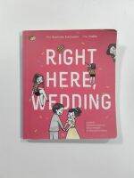 Right Here Wedding การ์ตูน การจัดงานแต่งงาน หนังสือ