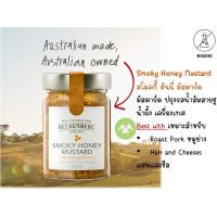 สินค้าเข้าใหม่ Premium ? Beerenberg Mustard  มัสตาร์ด?Smoky Honey 155g