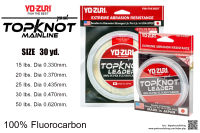 สาย Yozuri TopKnot Fluro Leader