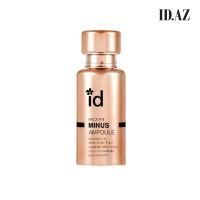 ID.AZ FACE FIT PLUS AMPOULE 30 ml. ใช้ทาผิวบริเวณ  เพื่อการยกกระชับ