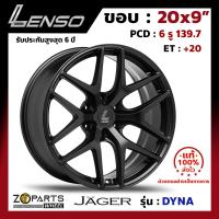 ล้อแม็ก Lenso JAGER-DYNA ขอบ 20x9 นิ้ว PCD 6X139.7 ET 20 สี MK