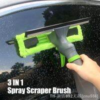 hot【DT】❈◕  Spray Scraper Household Cleaning Window Cleaner Glass Scraping 3 1 Microfiber