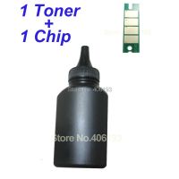 ஐ✶ SP112 toner reset chip SP110 SP111 SP100 for Ricoh SP100su SP100sf SP110q SP110suq SP111sf SP112sf SP 112 110 111 100