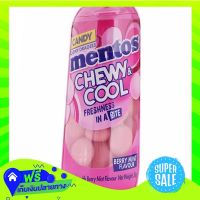 ?Free Delivery Mentos Chewy And Cool Berrymint 36G  (1/item) Fast Shipping.