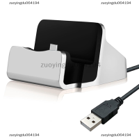 zuoyingdu064194 Type-C SYNC Cradle แท่นชาร์จฐานขาตั้งแท่นวางชาร์จสถานีสมาร์ทโทรศัพท์