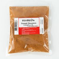 ส่งด่วน! อบเชยป่น 200 กรัม Ground Cinnamon 200 g สินค้าราคาถูก พร้อมเก็บเงินปลายทาง