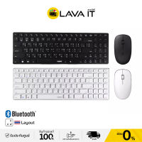 Rapoo 9300M  Multi-mode Wireless Ultra-slim Desktop Set ชุดเซ็ทคีย์บอร์ดและเมาส์ไร้สาย (รับประกันสินค้า 2 ปี) By Lava IT