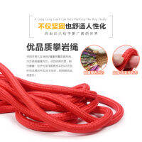 8mm Dog Cat Leash 23510 Meter Traction Rope Leash Walking Running Long and Thick EVA Breathable Rope