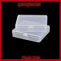 Gangke กล่องเก็บพลาสติกโปร่งใส2PCS CLEAR ชิ้นส่วนอเนกประสงค์สินค้ากล่องเล็ก