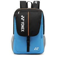 Genuine High Quality Yonex Badminton Backpack Women Men Sports Bags With Shoe Compartment Holds Up To 3 Rackets