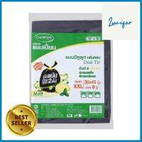 ถุงขยะหูผูก CHAMPION 36X45 นิ้ว 8 ใบ สีดำ มินต์และเลมอนGARBAGE BAGS WITH TIE HANDLES CHAMPION 36X45IN BLACK MINT AND LEMON 8PCS **คุ้มที่สุดแล้วจ้า**