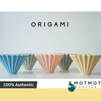 ORIGAMI Dripper Size S & M Made in Japan | ดริปเปอร์ ดริปกาแฟ เซรามิค