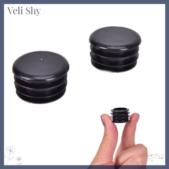 veli-shy-ชุดจุกแฮนด์จักรยาน2ชิ้นอะไหล่จักรยานปลั๊กจุกแฮนด์จักรยาน