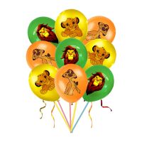 The Lion King Simba Theme Latex Balloons Set Birthday Party Decorations Balloon Party Supplies Kids Toys Boys Baby Shower Balloons